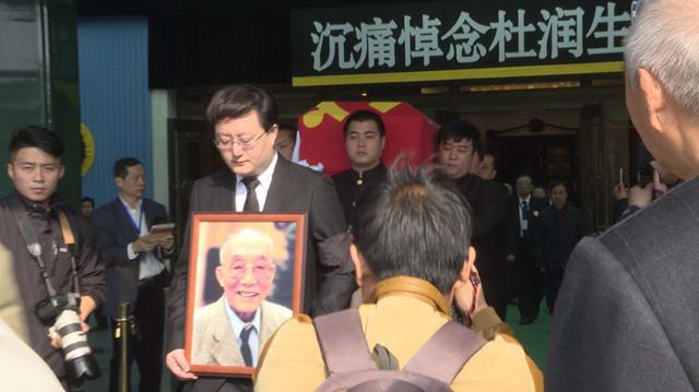 青岛殡仪馆殡仪服务 殡葬白事服务